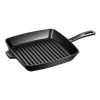 Staub American Square Grill 26cm Black -Household Items Shop 681991840 1 720x928