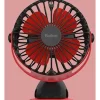 Black Noiseless Mini Clip Fan
