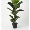 Medium Rubber Artificial Plant 65cm