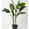 Philodendron Artificial Plant 80cm -Household Items Shop 865792720 1 720x928