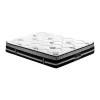 Queen Size Medium Firm Mattress 35cm