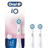 Oral B IO Gentle Care Replacement Brush Heads White 2 Pack 2 Oral B IO Gentle Care Replacement Brush Heads White 2 Pack -Household Items Shop 907651810 1 720x928