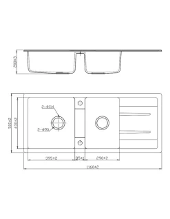 Stone Kitchen Sink 1160X500mm In White -Household Items Shop 925304050 4 720x928