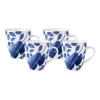 Maxwell & Williams Giverny Coupe Mug 350ml Set Of 4 Gift Boxed In Blue 2 Maxwell & Williams Giverny Coupe Mug 350ml Set Of 4 Gift Boxed In Blue -Household Items Shop 934424470 1 720x928